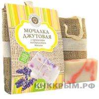 Мочалка джутовая и натуральное крафтовое мыло Крымские травы КК, 90г