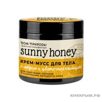 Крем-мусс для тела Смягчение Мёд и цветочная пыльца СХ, 200г